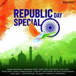 Republic Day Special - Pradeep Ali Song Download