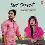 Teri Soorat - Pradeep Ali Song Download